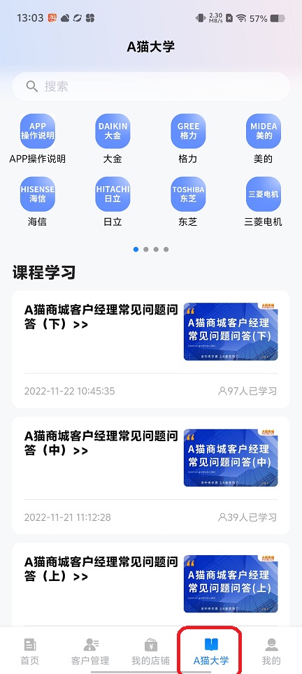 微信图片_202508291304471.jpg