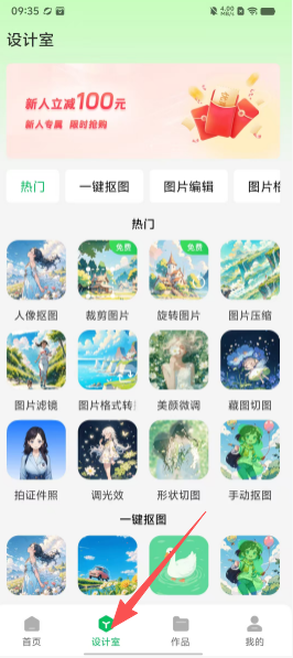 17fac5858d7eca25bcd8ff80ff3a5366.png