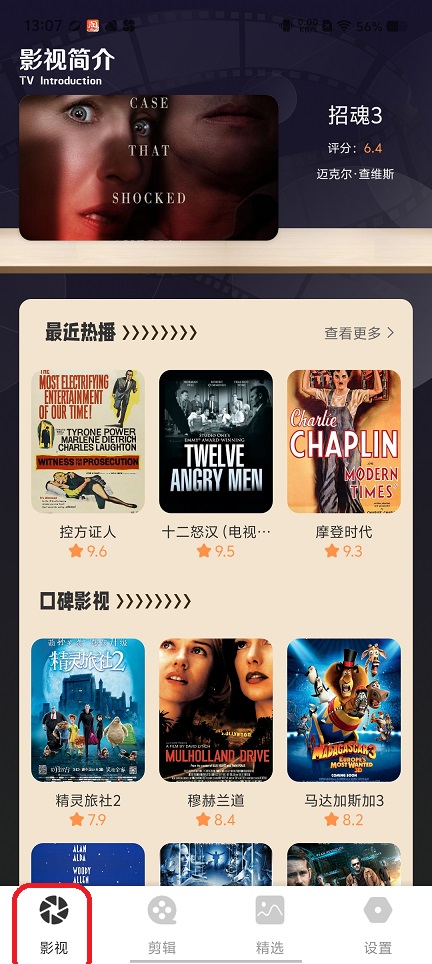微信图片_20250829130816.jpg