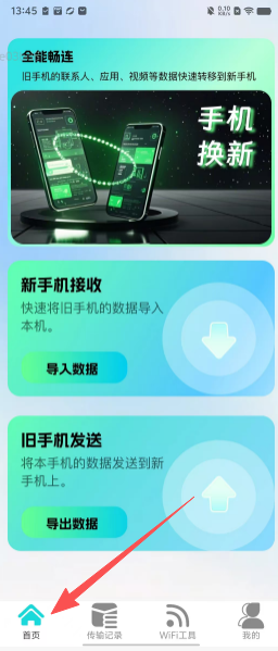 dcd142ba2fd289398fe324eea7f53f01.png