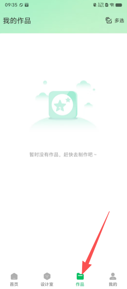 f91d6a700c48cf304ad4a1a492c23f75.png