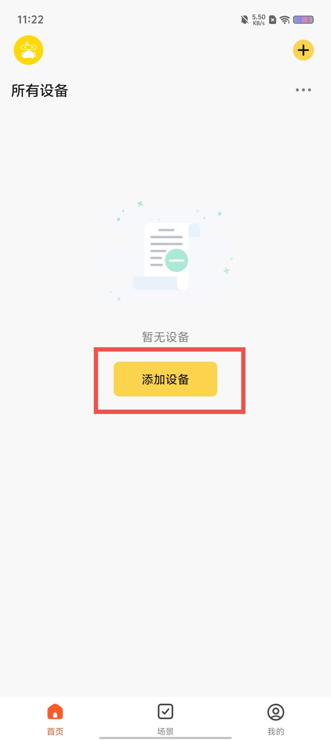 3b739a0c30e8ab67a7ca72594606a55c.jpg