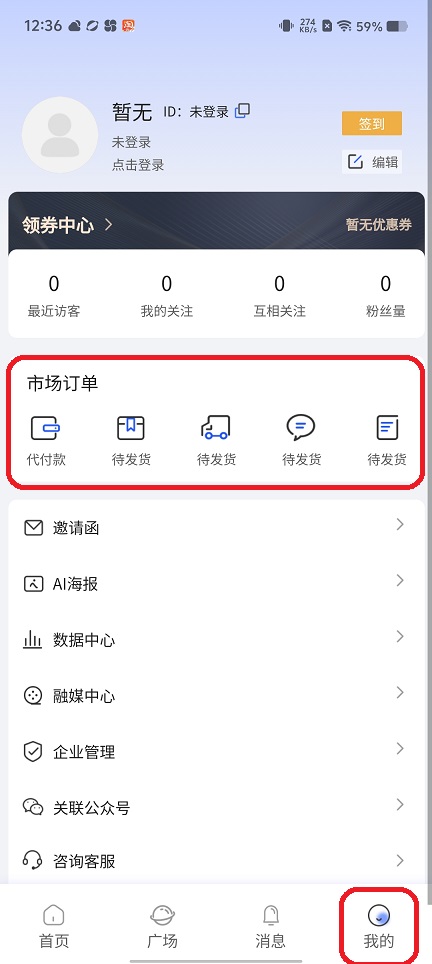 微信图片_202508291238101.jpg
