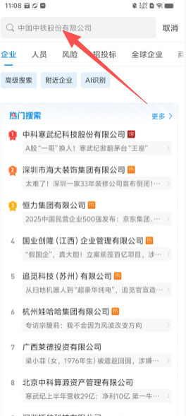 39a812b3f550f109b22a943e4d812e47.png