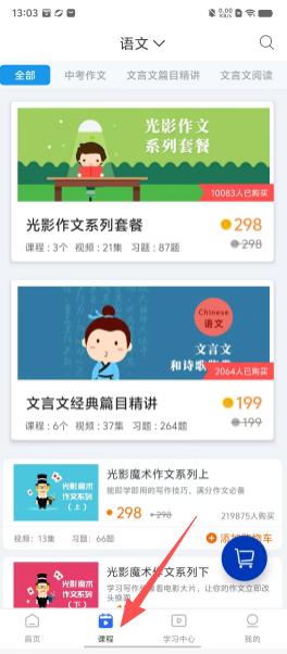 d86410845a92ed7f5331b58ebc6169df.png