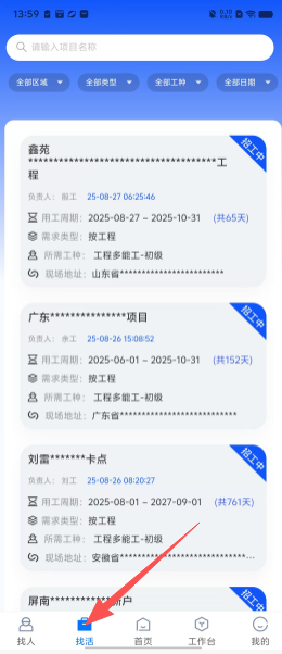 87cac7985987dc4060d53a15d922b47b.png