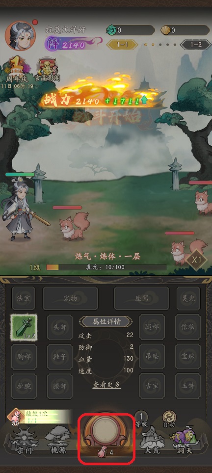 微信图片_202508291158041.jpg