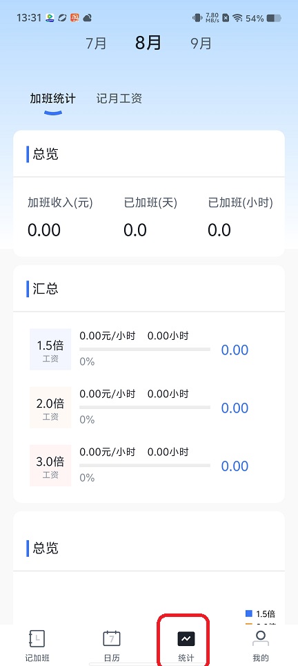微信图片_202508291516421.jpg