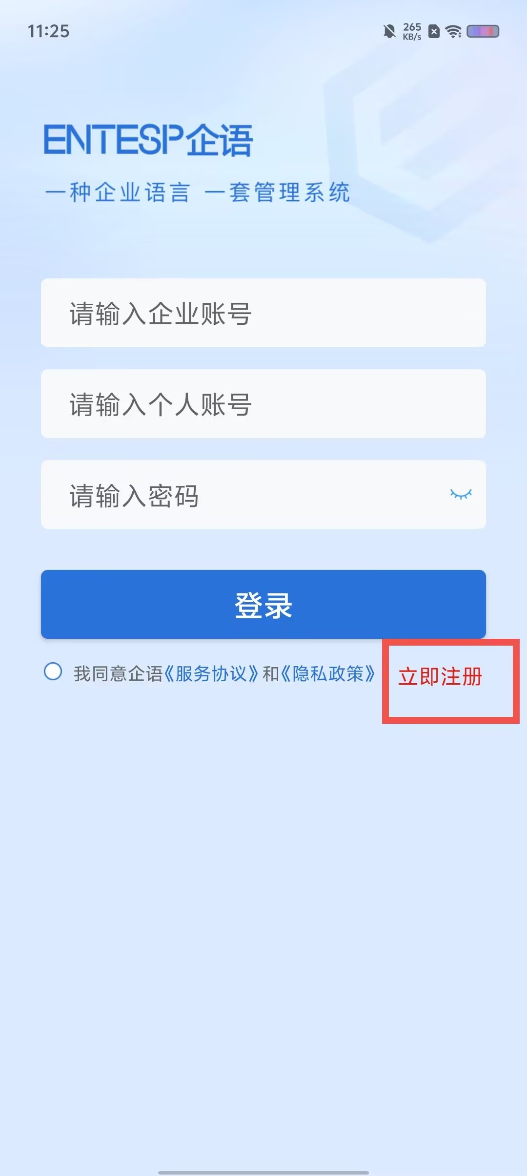 58dca7b60322f8f08e2e85342ccefc5b.jpg
