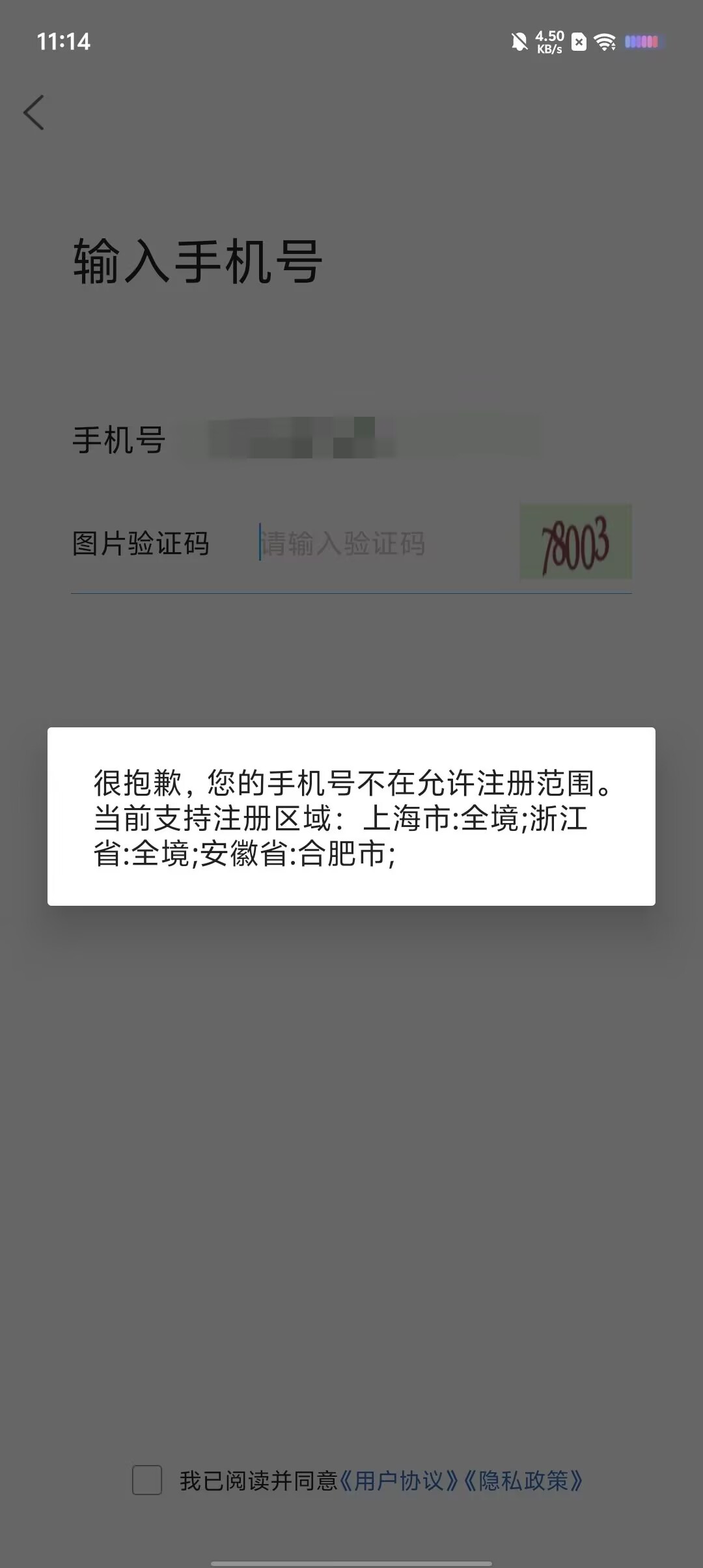 5a3694ced3f91cb8147c917ca8dcc99f.jpg