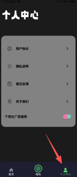 a68e292a53585233c5ac520265e8c2b4.png