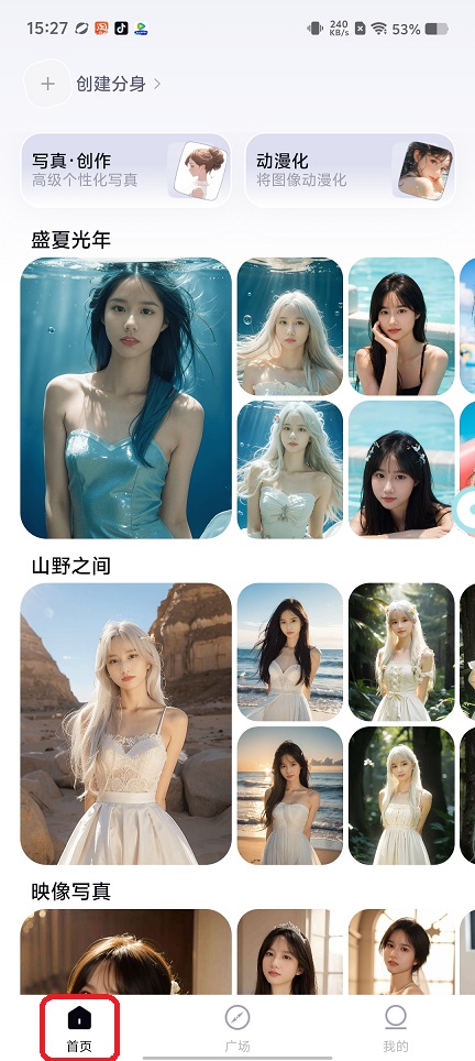 微信图片_20250829153821.jpg
