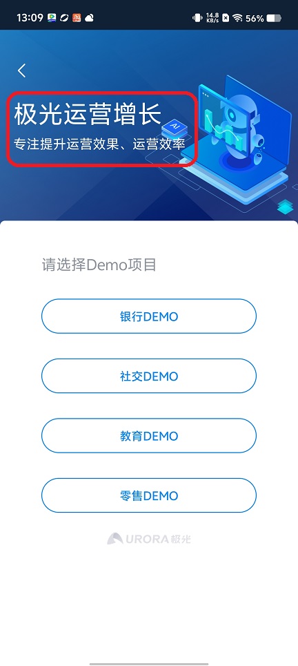 微信图片_202508291310011.jpg