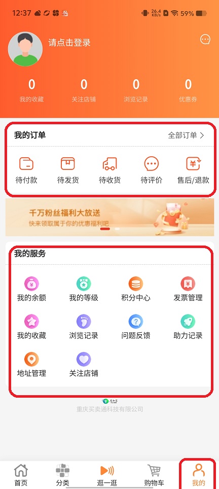 微信图片_202508291238192.jpg