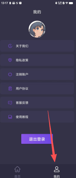 5a7a934cb36b4900932a43a712204f18.png