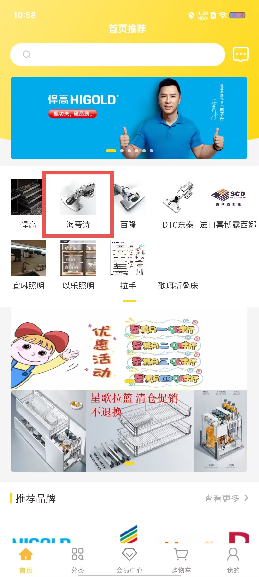 6a6b7f1b521701c25b5cfa40e7d83793.jpg
