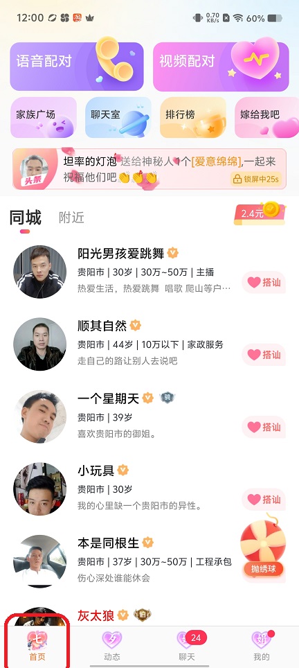 微信图片_20250829120158.jpg