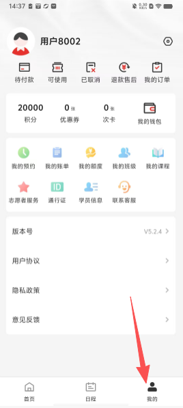 c7052c9bdac70442a7241c0ef0c0b2d9.png