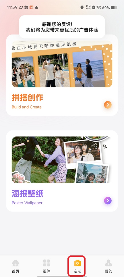 微信图片_20250829120151.jpg