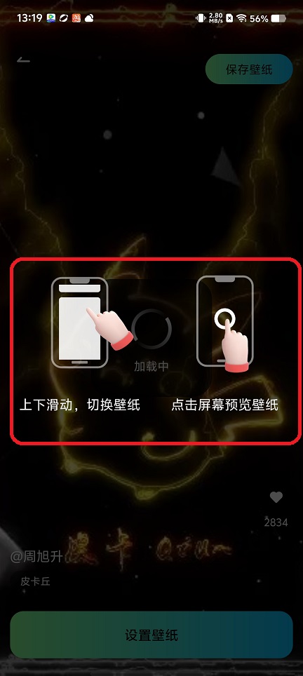 微信图片_20250829131945.jpg