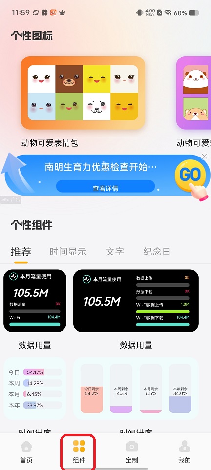 微信图片_20250829120150.jpg