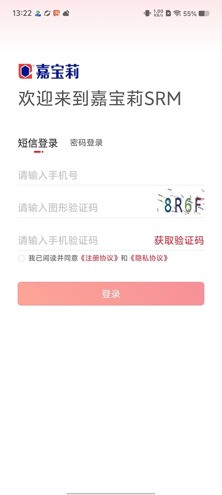 微信图片_20250829132323.jpg