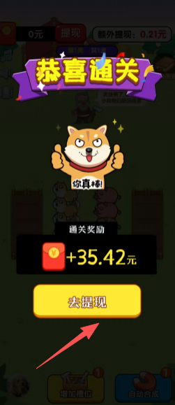 e55256f19835079da0af108cb1fb7b74.png