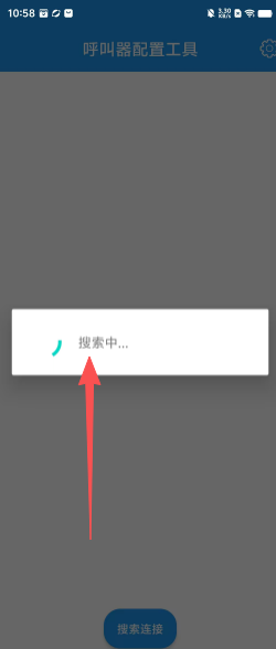 1917a6eb6144097befe4da918aa1e099.png