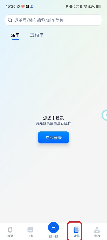 微信图片_202508291538191.jpg