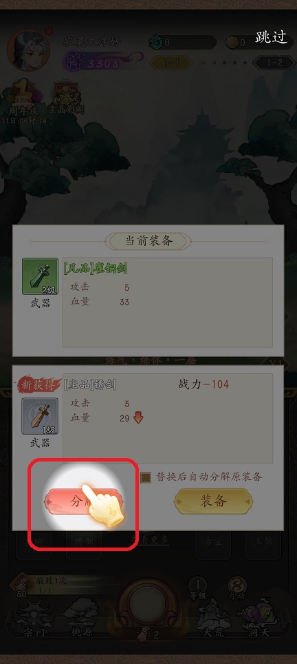 微信图片_202508291158042.jpg