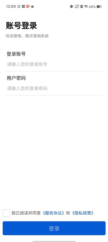 微信图片_20250829120151.jpg