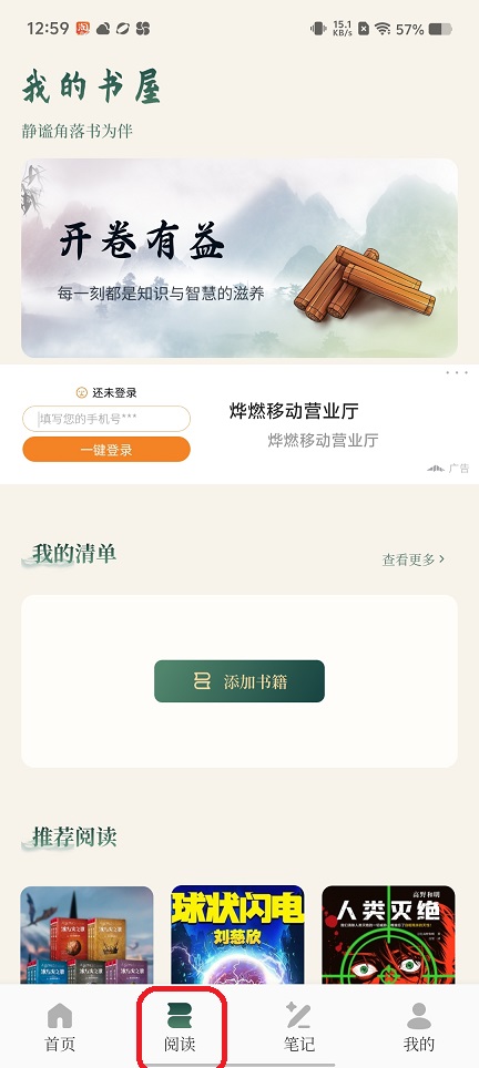 微信图片_202508291301281.jpg