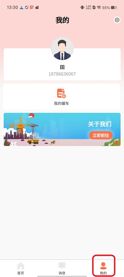 微信图片_202508291516251.jpg