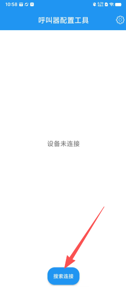 aed349657c267e07cc326f92cc187cde.png