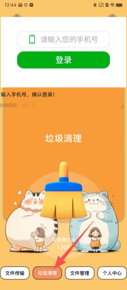 b48283ec8769f10926e36a38ec0ce5d9.png