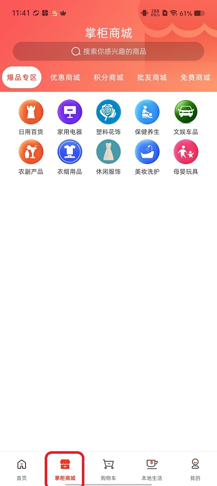 微信图片_20250829115812.jpg