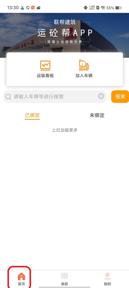 微信图片_20250829151618.jpg