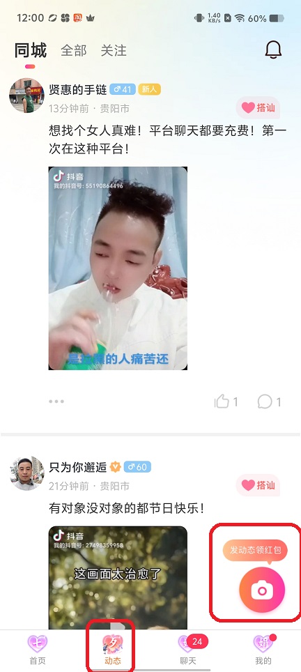 微信图片_20250829120205.jpg