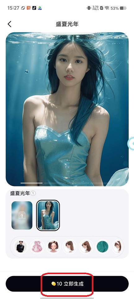 微信图片_20250829153828.jpg