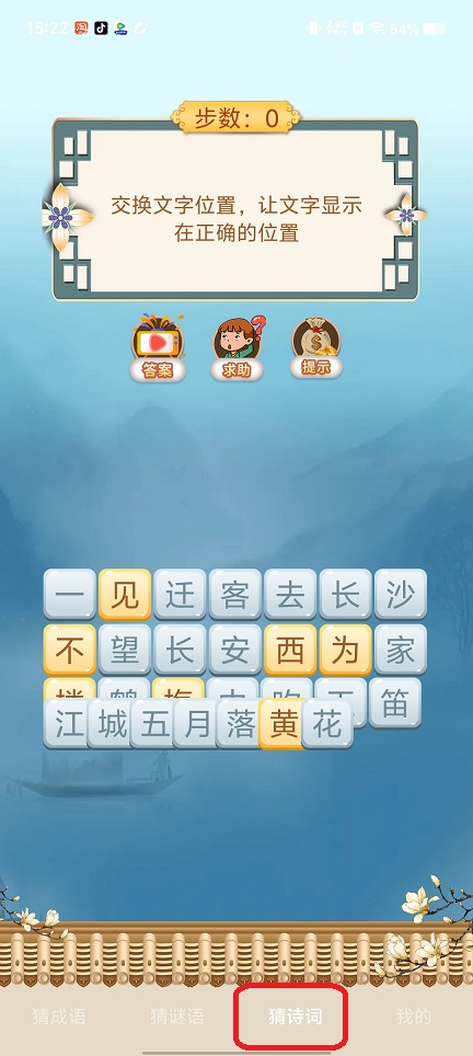 微信图片_202508291523201.jpg