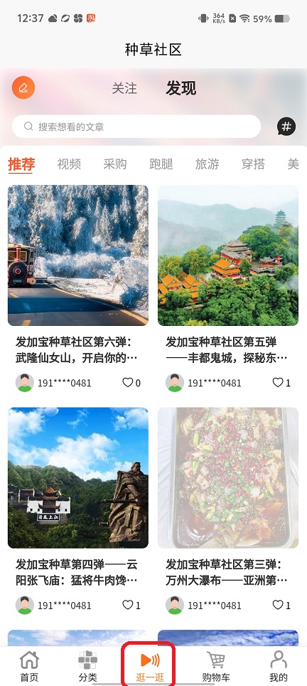 微信图片_202508291238191.jpg