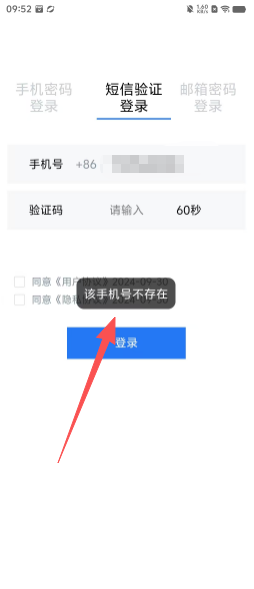 c63d0a0b80e922c37cf8e0fbe189d2f6.png