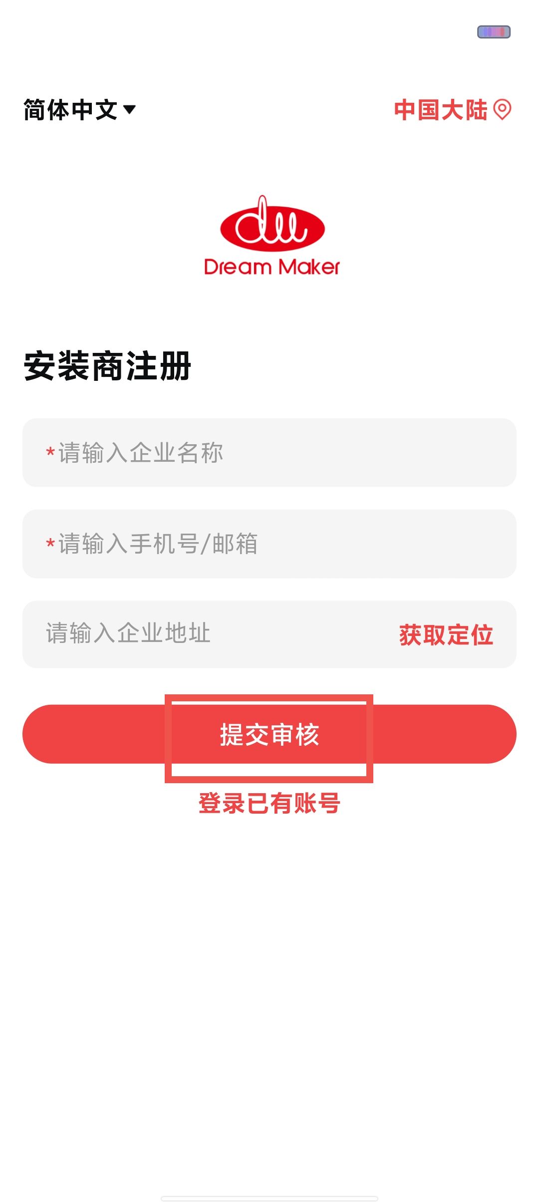 b799f60b8c7a11685412a6dcec5bda2c.jpg