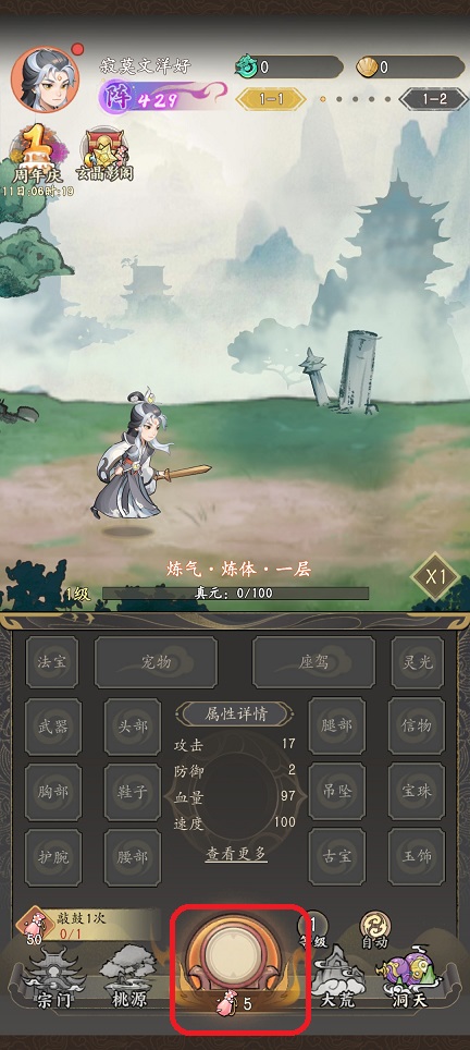 微信图片_20250829115756.jpg