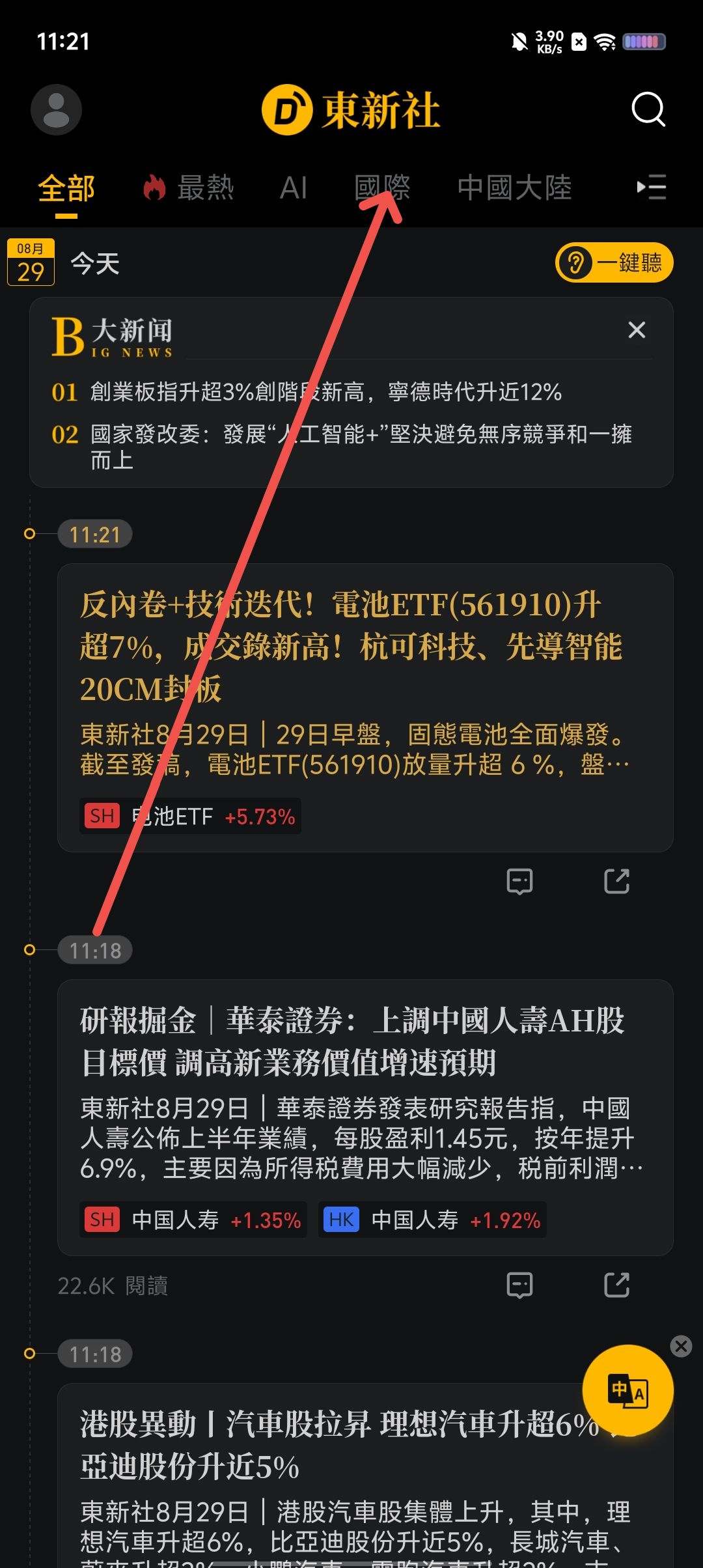 c1adc854badccf71b20ad28890c992be.jpg