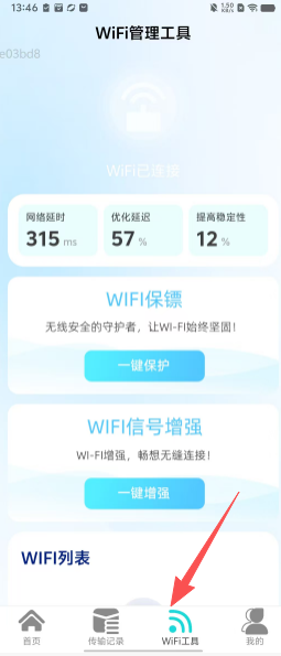 23483d1a71302bad5dac7ea40335fa9f.png