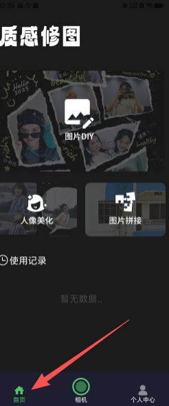d51fc37f97190e427327e8d994bbec2f.png