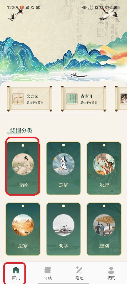 微信图片_20250829130121.jpg