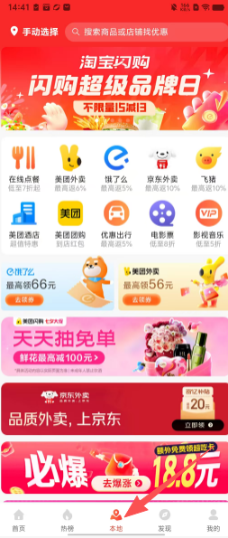 1f771c99bef1007c2111d338ea985c93.png