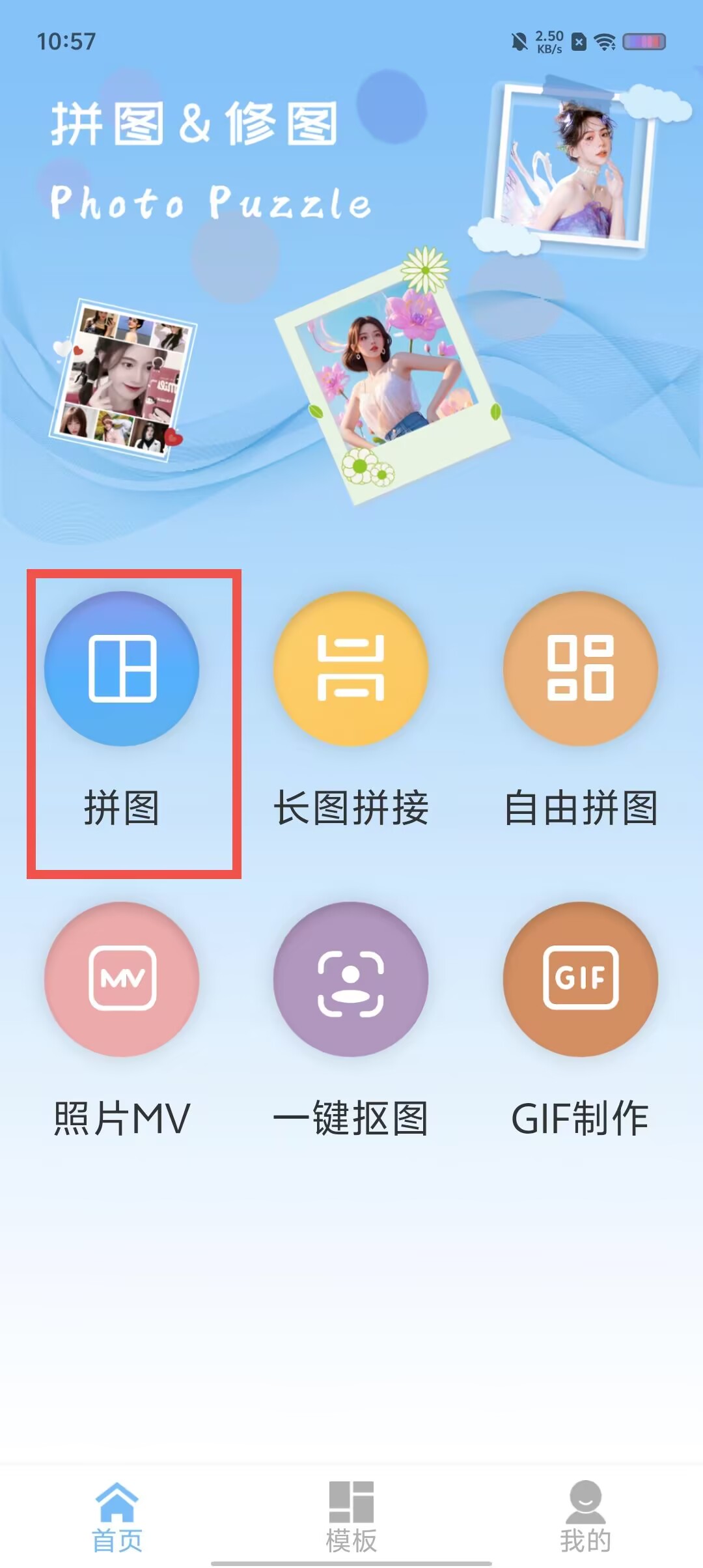 cf630b8fd98b8778441c1168626ead33.jpg